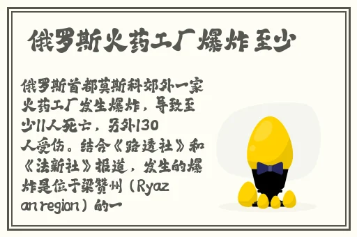 欧洲vodafone a18