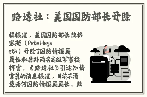 国产精品无码乱码在线观看